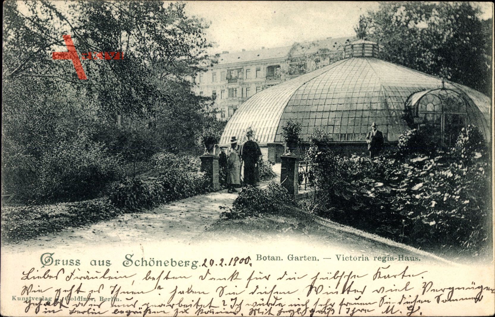 Berlin Schöneberg, Botanischer Garten, Victoria regia Haus