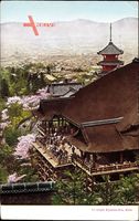 Kyoto Japan, Blick auf die Anlagen des Kiyomizu Tempels, Kirschblüten