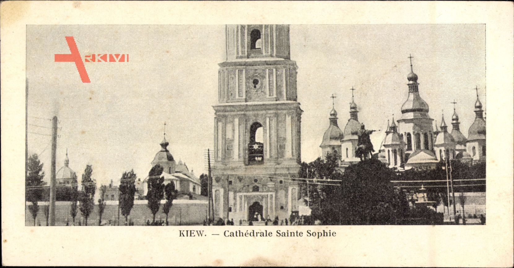 Kiew Ukraine, Cathedrale Sainte Sophie, Blick auf die Kathedrale