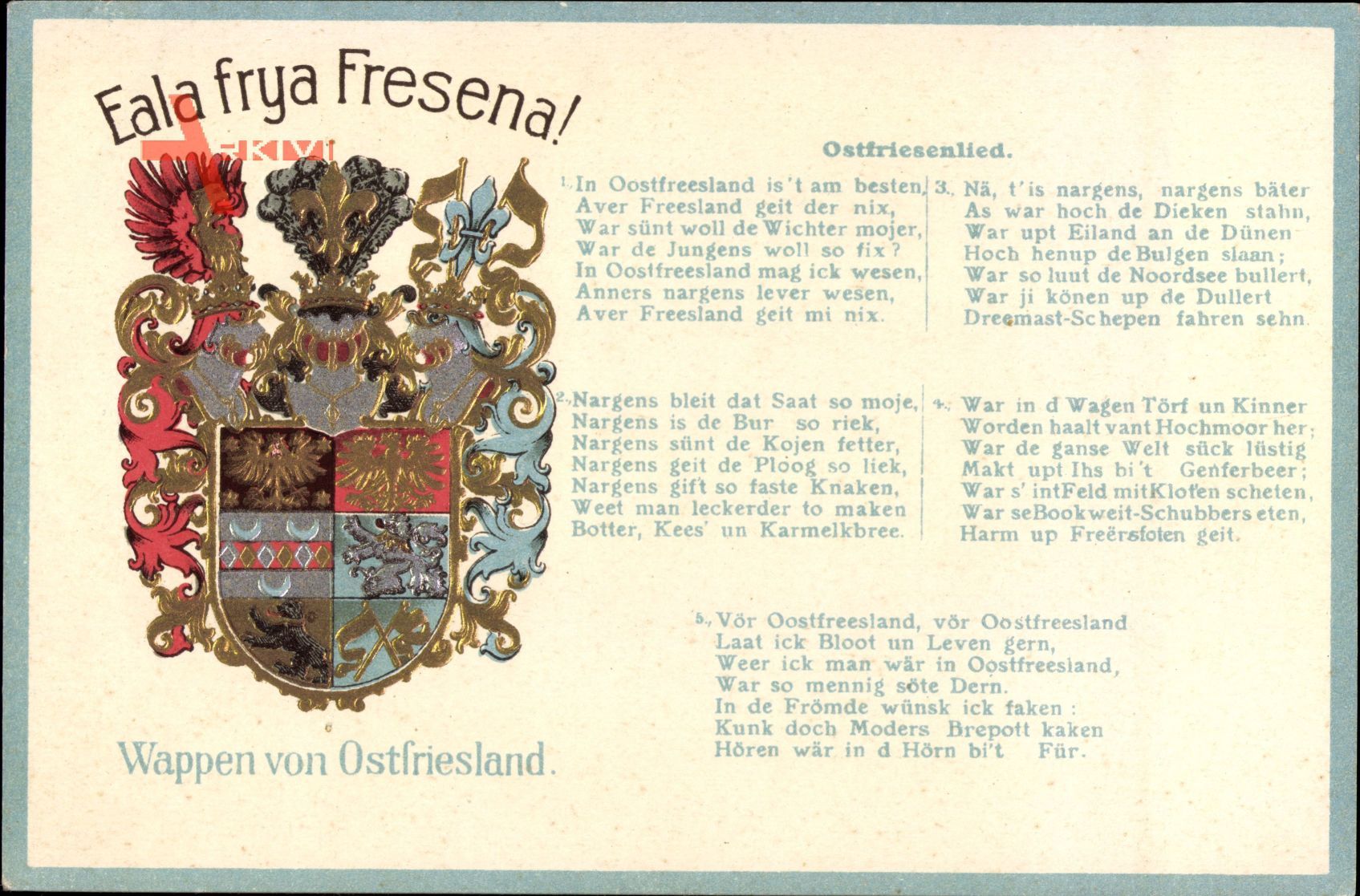 Wappen Ostfriesland, Eala frya Fresena, Ostfriesenlied