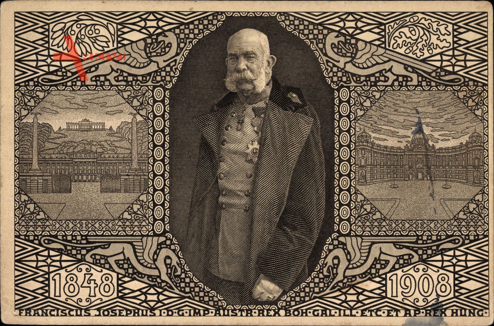 Ganzsachen Kaiser Franz Joseph I., Jubiläums Postkarte 1848 1908