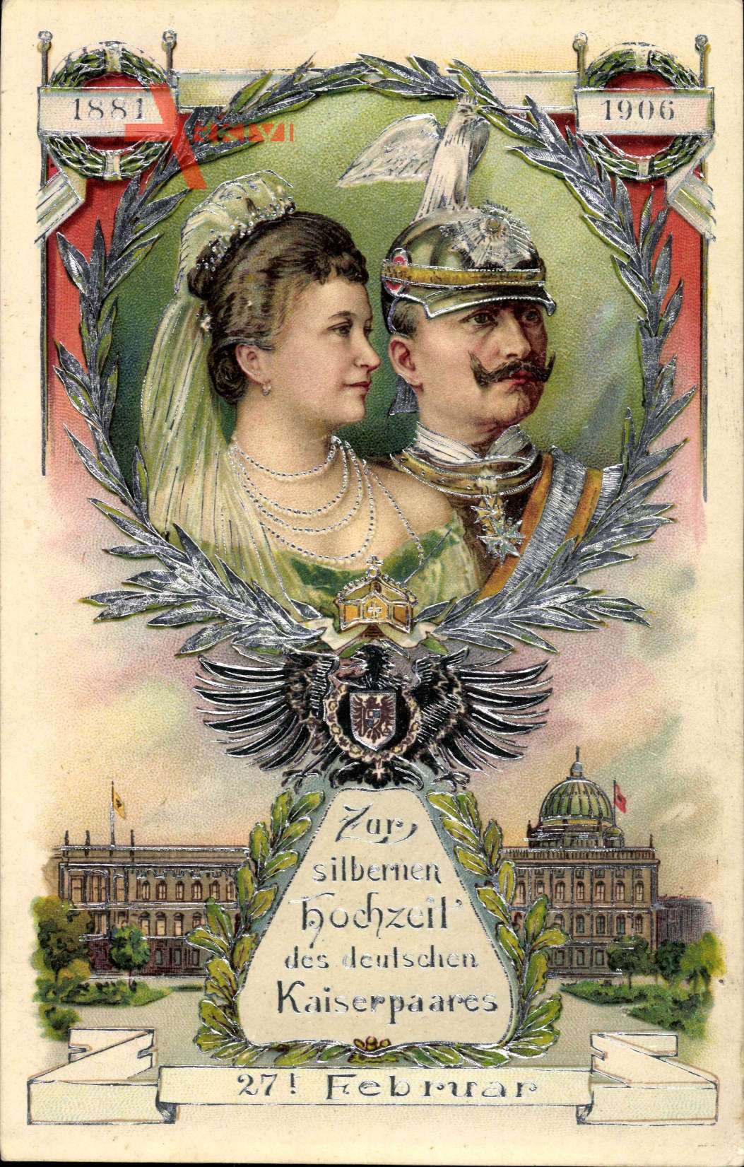 Kaiser Wilhelm II., Kaiserin Auguste Viktoria, Silberhochzeit 1906