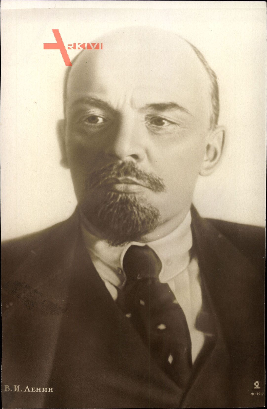Wladimir Iljitsch Lenin, Russischer Revolutionär, Portrait, Sowjetunion
