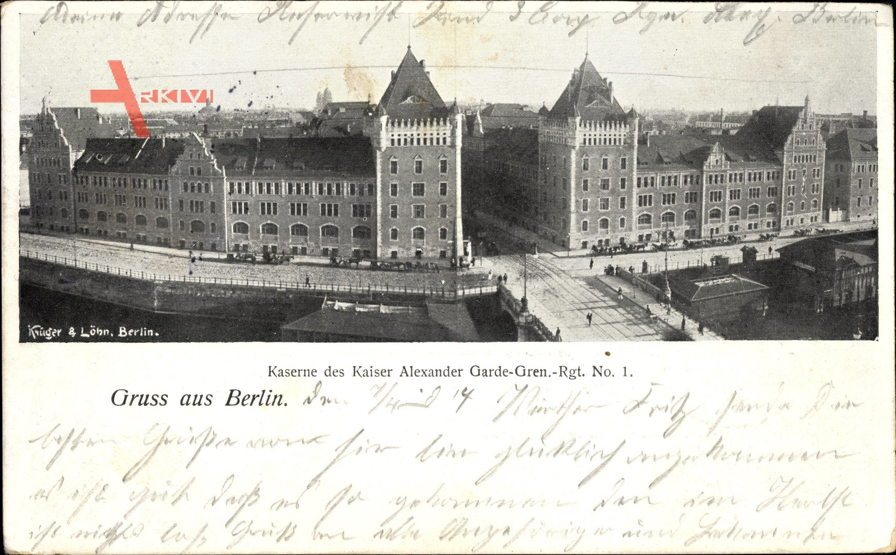 Berlin Mitte, Kaserne des Kaiser Alexander Garde Gren. Regiment No. 1, Straßenpartie