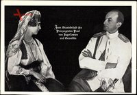 Prinzregent Paul von Jugoslawien mit Gemahlin Olga von Griechenland, Staatsbesuch
