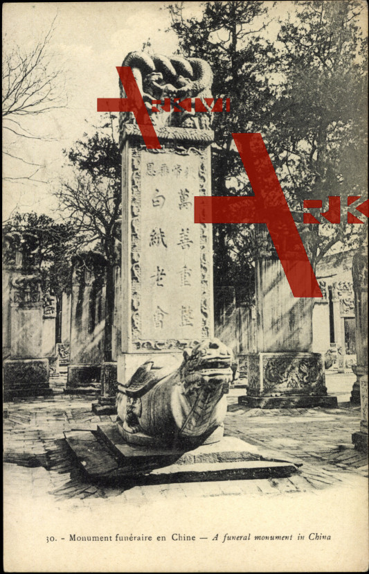 China, Steinerne verzierte Grabmale, Aufschrift