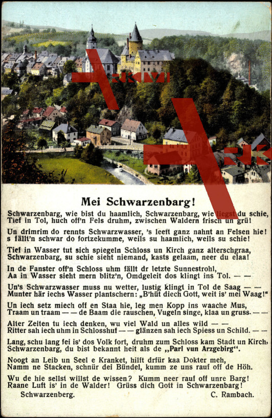 Lied Schwarzenberg, Ortschaft, Mei Schwarzenbarg