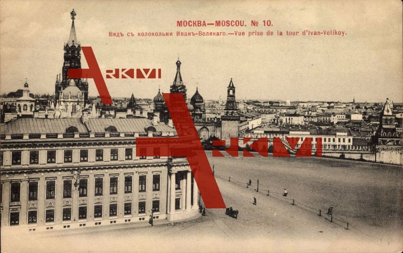 Moskau Russland, Vue prise de la tour d'Ivan Velikoy
