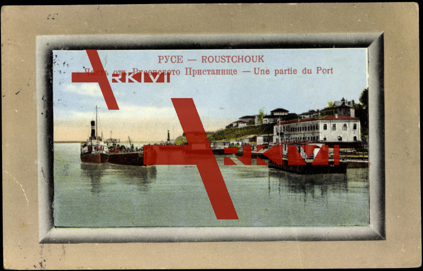 Passepartout Roustchouk Bulgarien, Hafen, Schiffe
