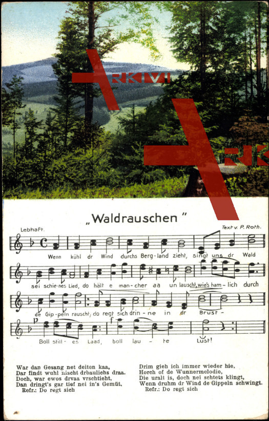 Lied Roth P., Waldrauschen, Waldpartie mit Bergen