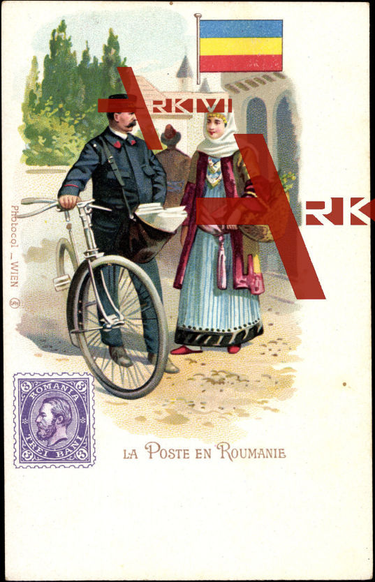 Briefmarken La Poste en Roumanie, Fahrrad, Trei Bany