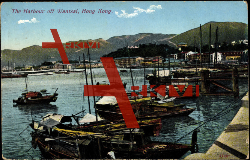 Wantsai Hongkong China, Hafenpartie, Boote, Ort