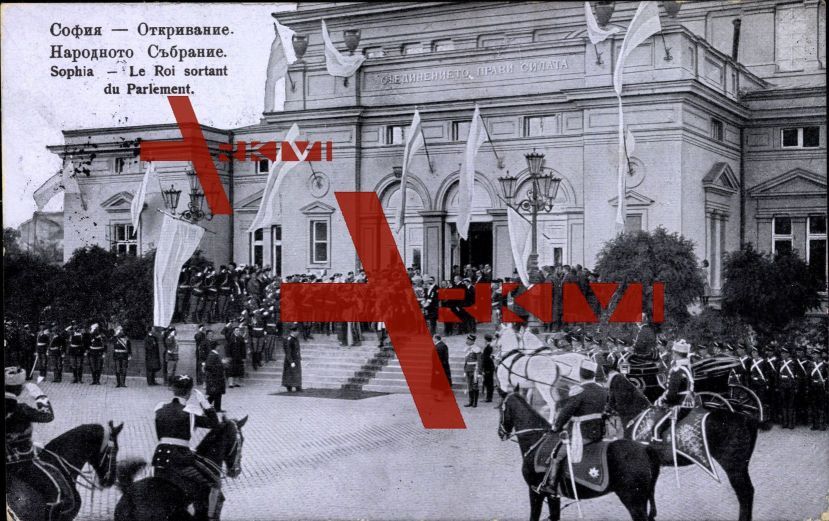der König verlässt das Parlament von Sofia Bulgarien um 1912