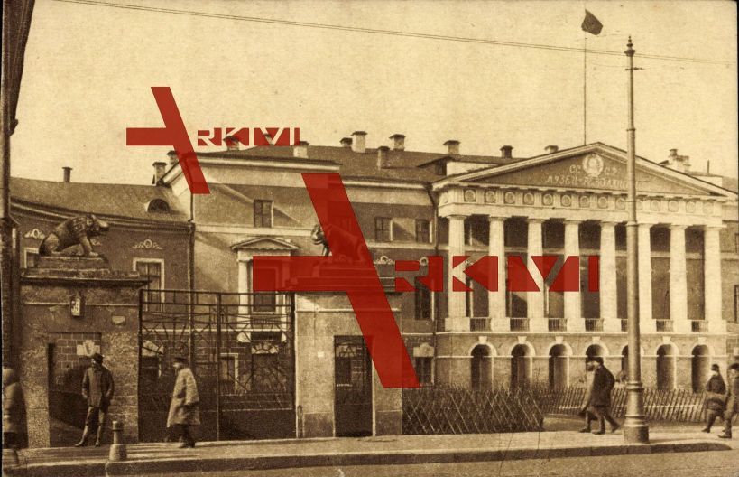 Tverskaya Russland, Museum der Revolution, UDSSR