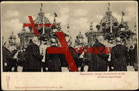 Kaiser Franz Josef in der Jubiläumsausstellung