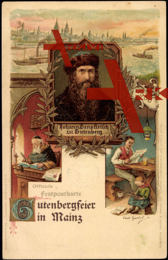 Wappen Künstler Guebel, Mainz, Johann Gensfleisch zu Gutenberg