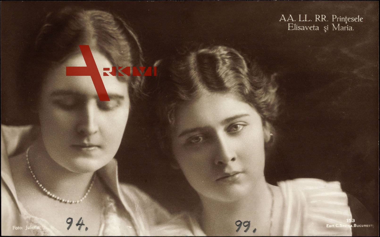 A.A. L.L. R.R. Printesele Elisaveta si Maria, Prinzessinnen von Rumänien