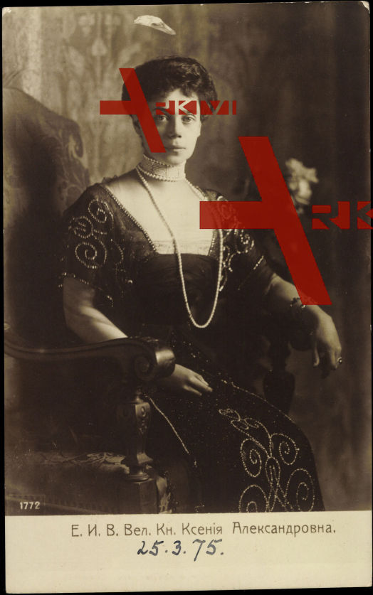 Xenija Alexandrowna Romanowa von Russland, Sitzportrait, Perlenkette
