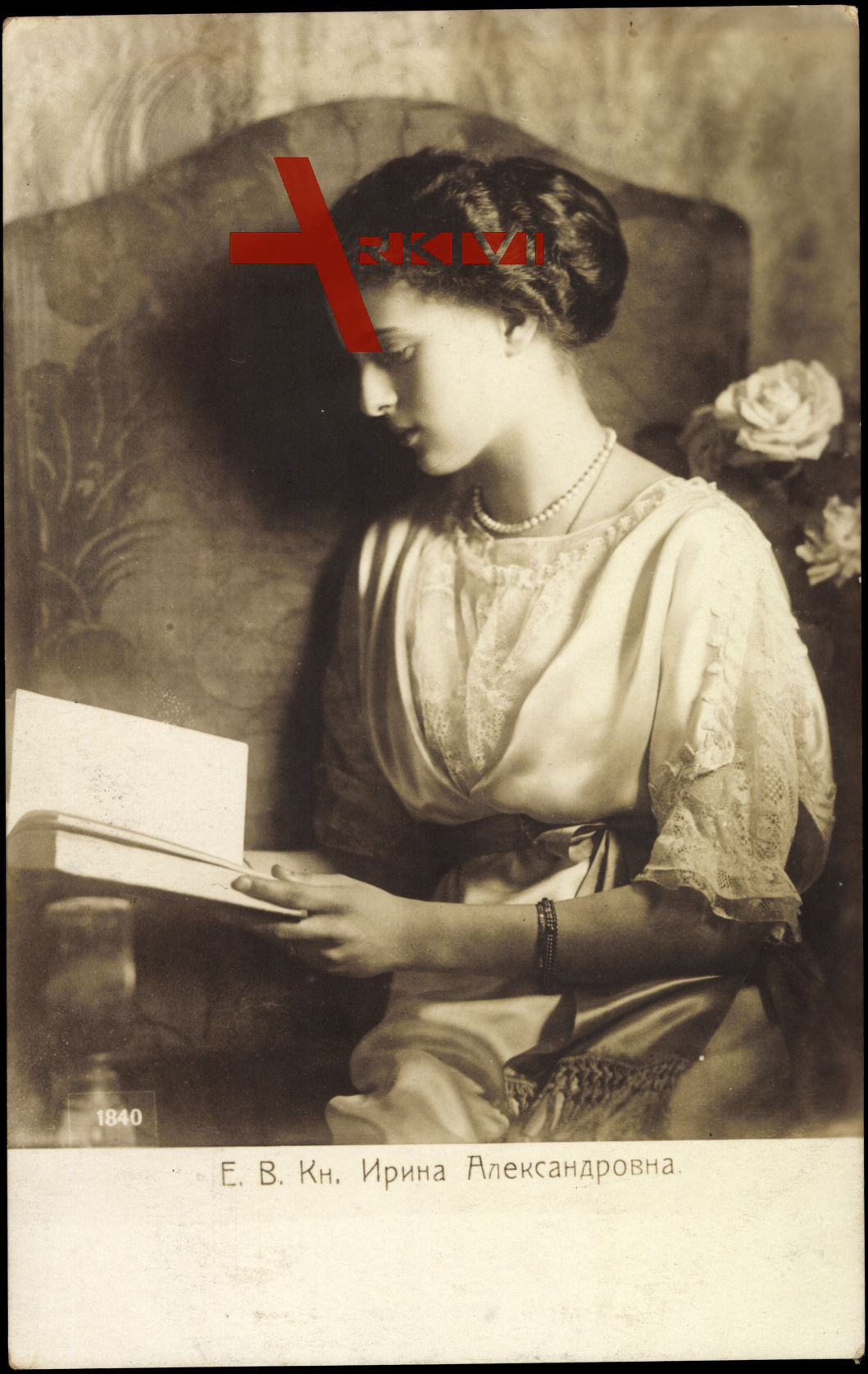 Irina Alexandrowna Romanowa von Russland, Buch lesend
