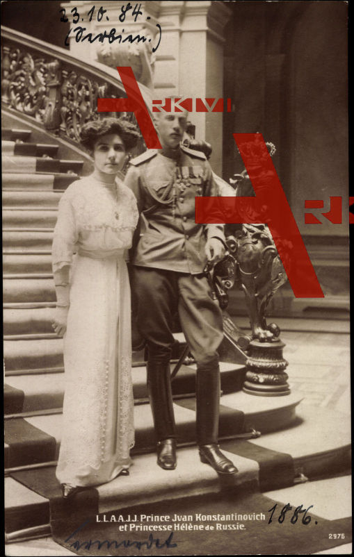 Prince Ivan Konstantinovich de Serbie et Princesse Helene de Russie