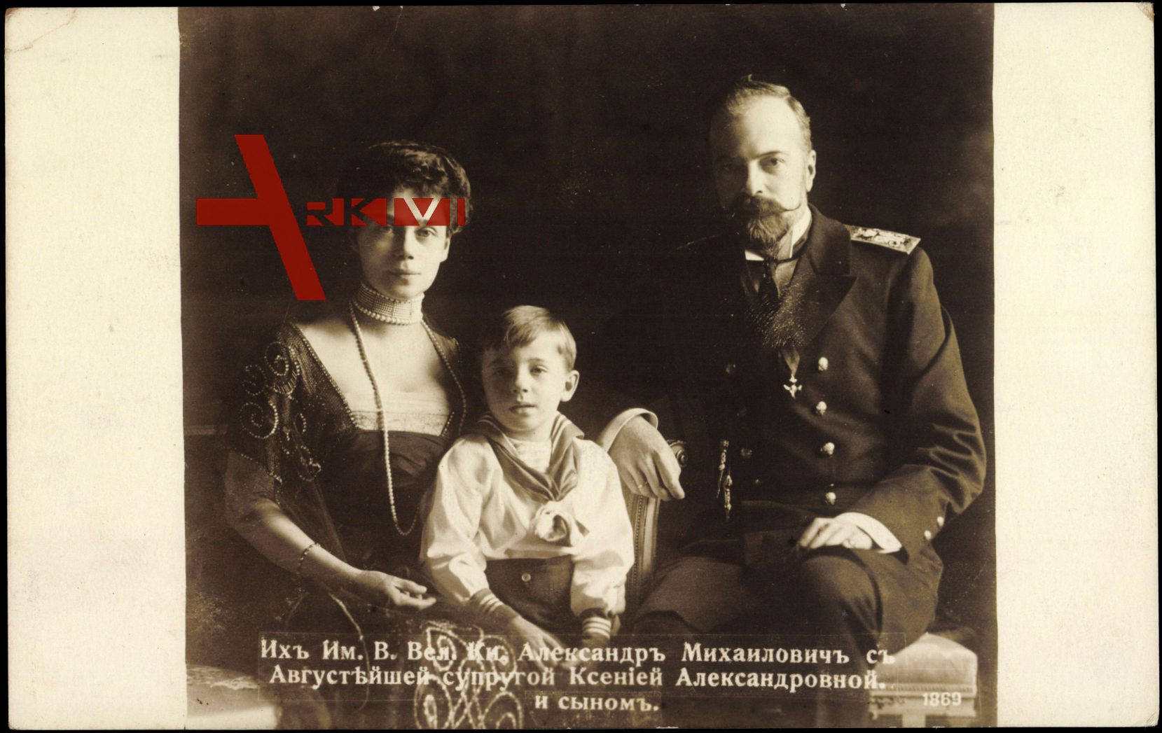Xenija Alexandrowna Romanow, Alexander Michailowitsch, Adel Russland