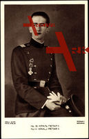 Letzter König Peter II von Jugoslawien, Uniform, Schirmmütze