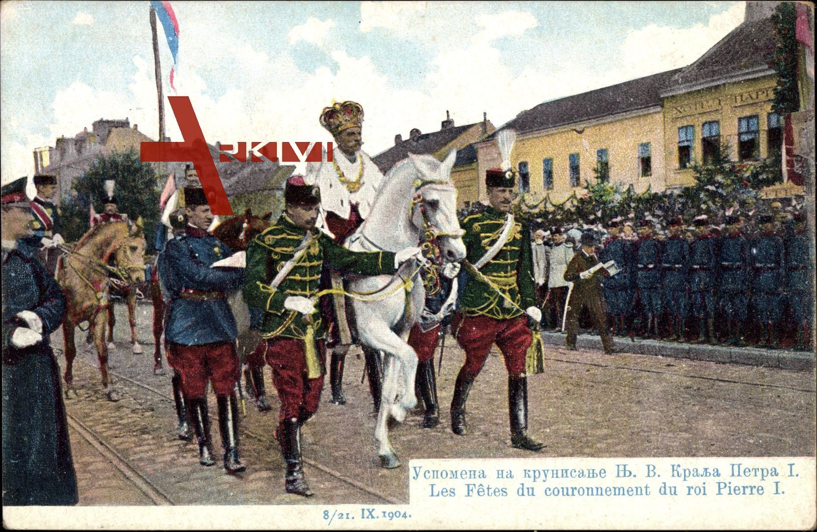 König Peter I. Karadjordjevic von Jugoslawien auf einem Pferd, Parade