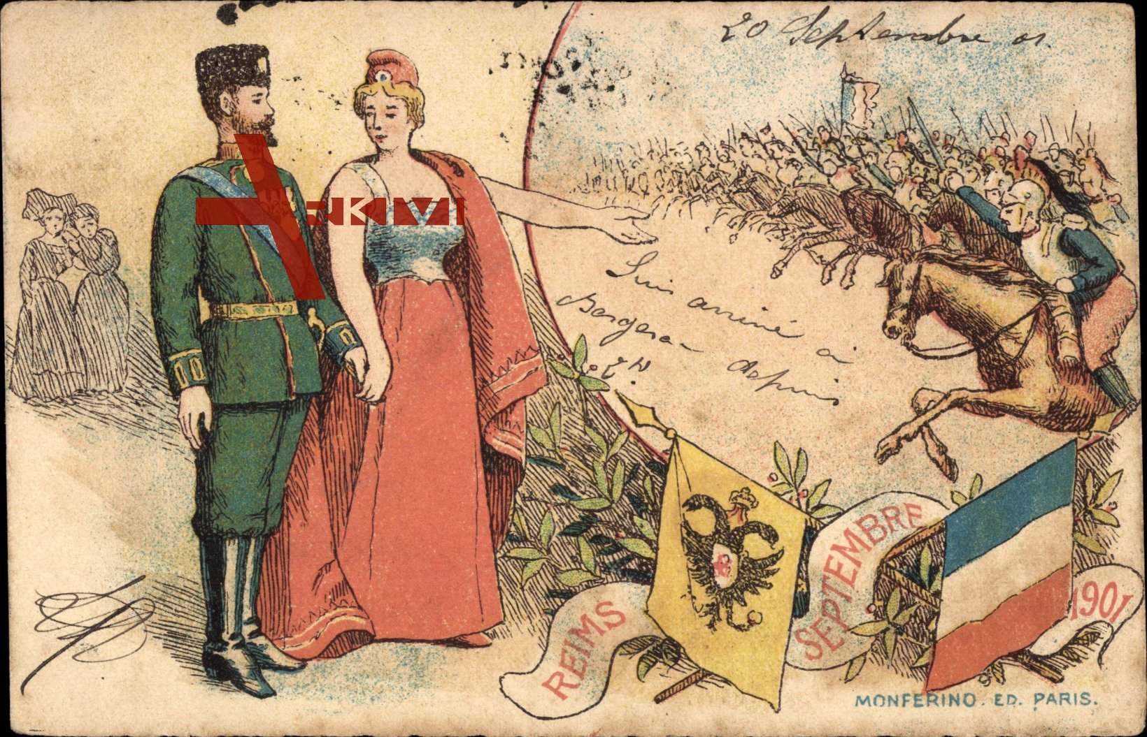 Русско французский военный союз. Флаг Антанты 1914. Визит Николая во Францию 1901.