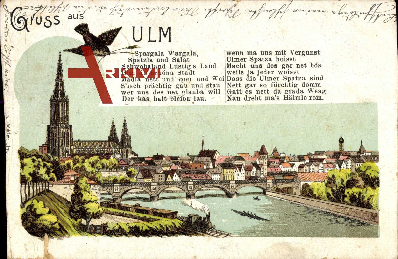 Ulm an der Donau, Panorama, Ruderboot, Eisenbahn, Dom