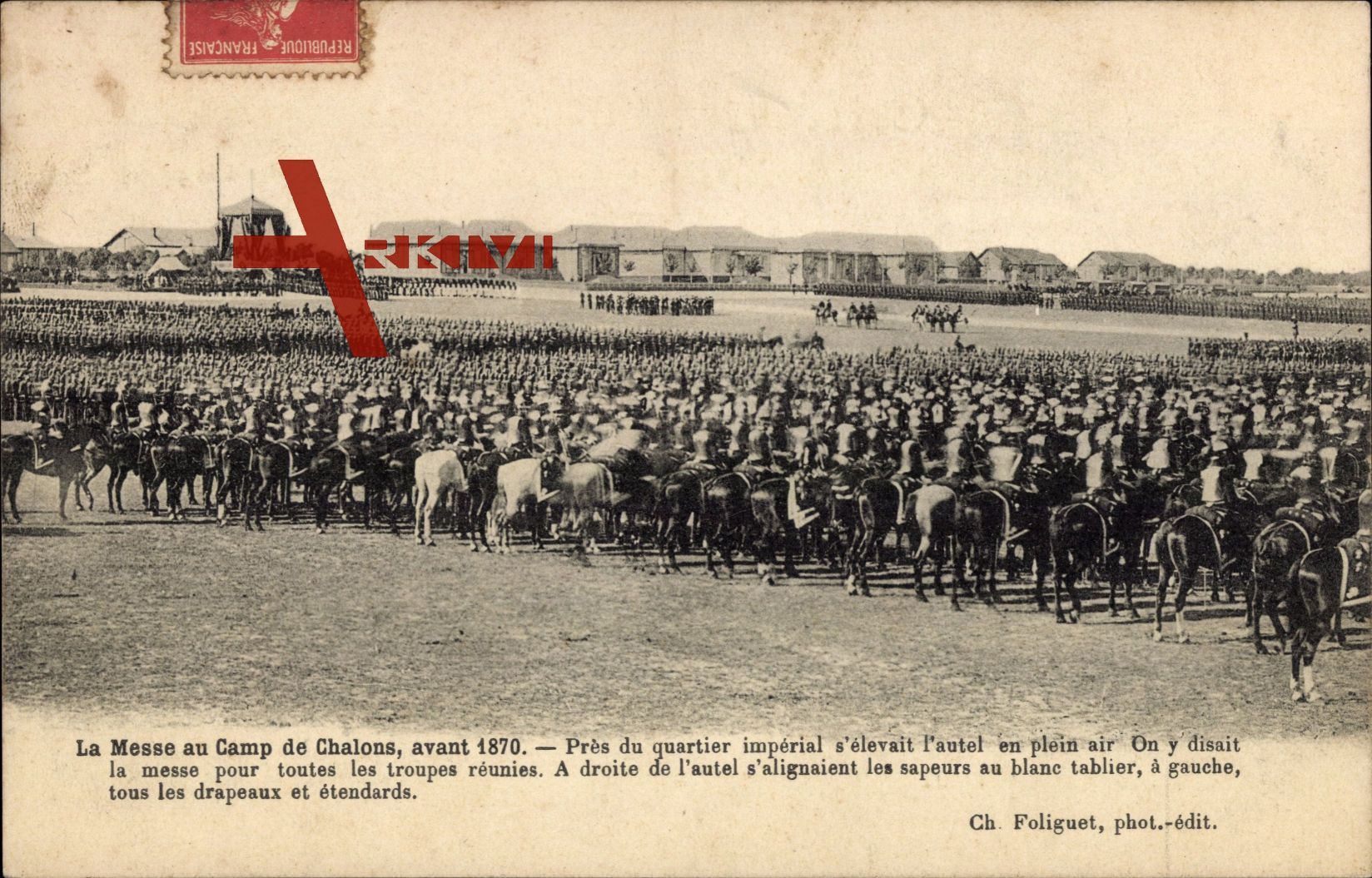 La Messe au Camp de Chalons, avant 1870, Quartier impérial