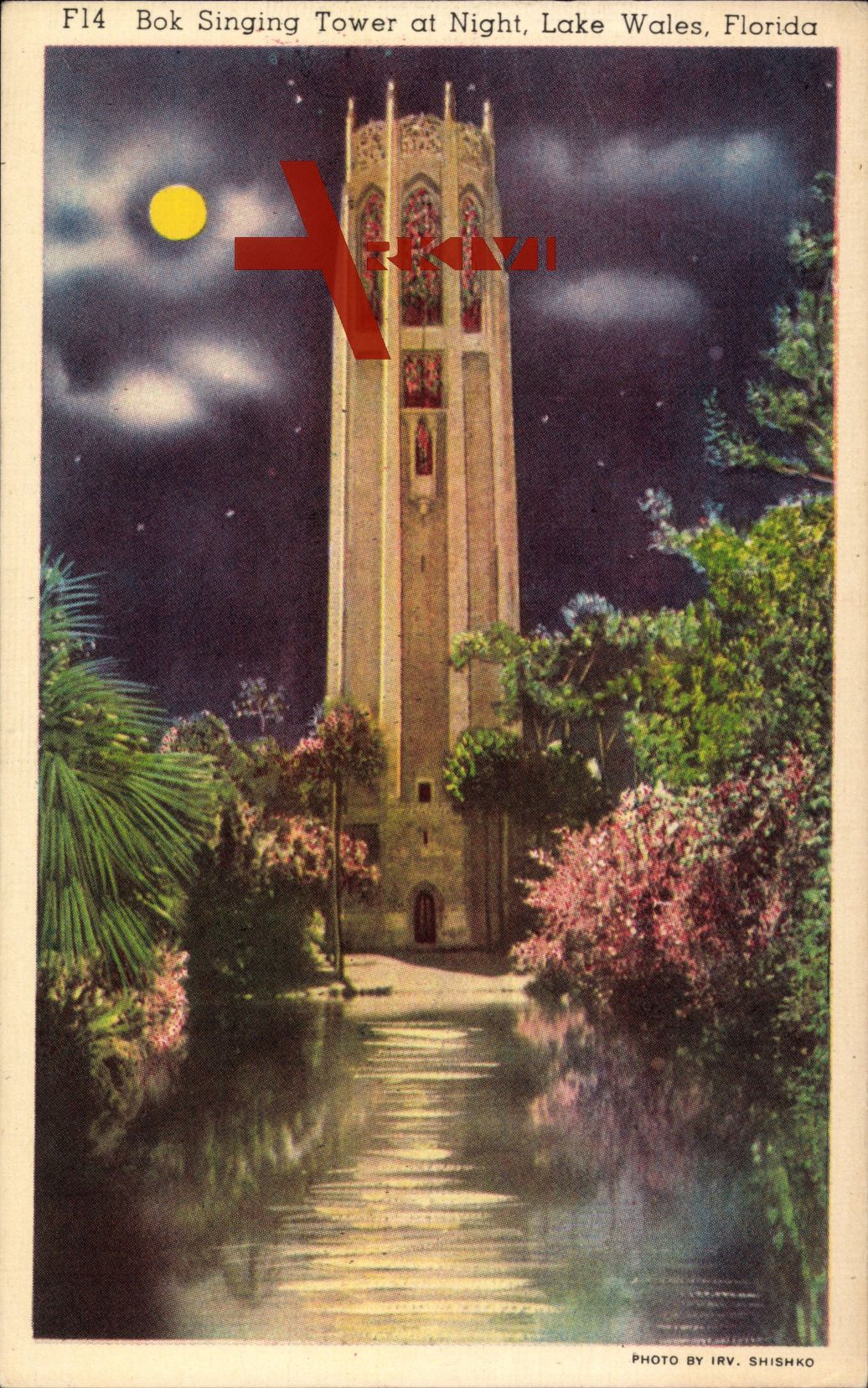 Lake Wales Florida USA, Bok Singing Tower at Night, Moon