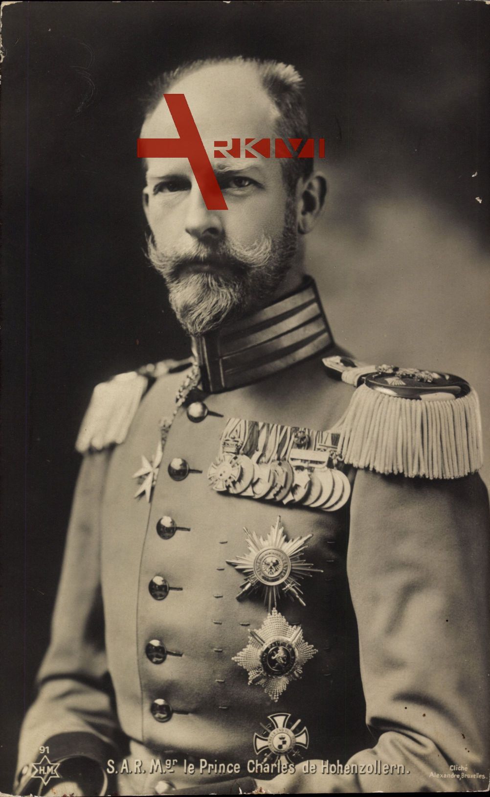 Prinz Karl Anton von Hohenzollern, Preußischer Offizier, Generalleutnant