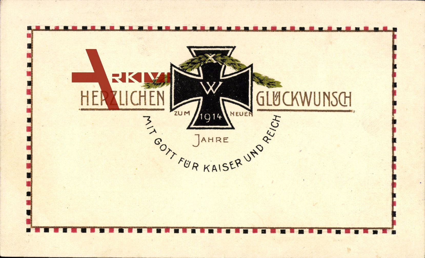 Glückwunsch Neujahr, Eisernes Kreuz, Patriotik, Kaiserreich