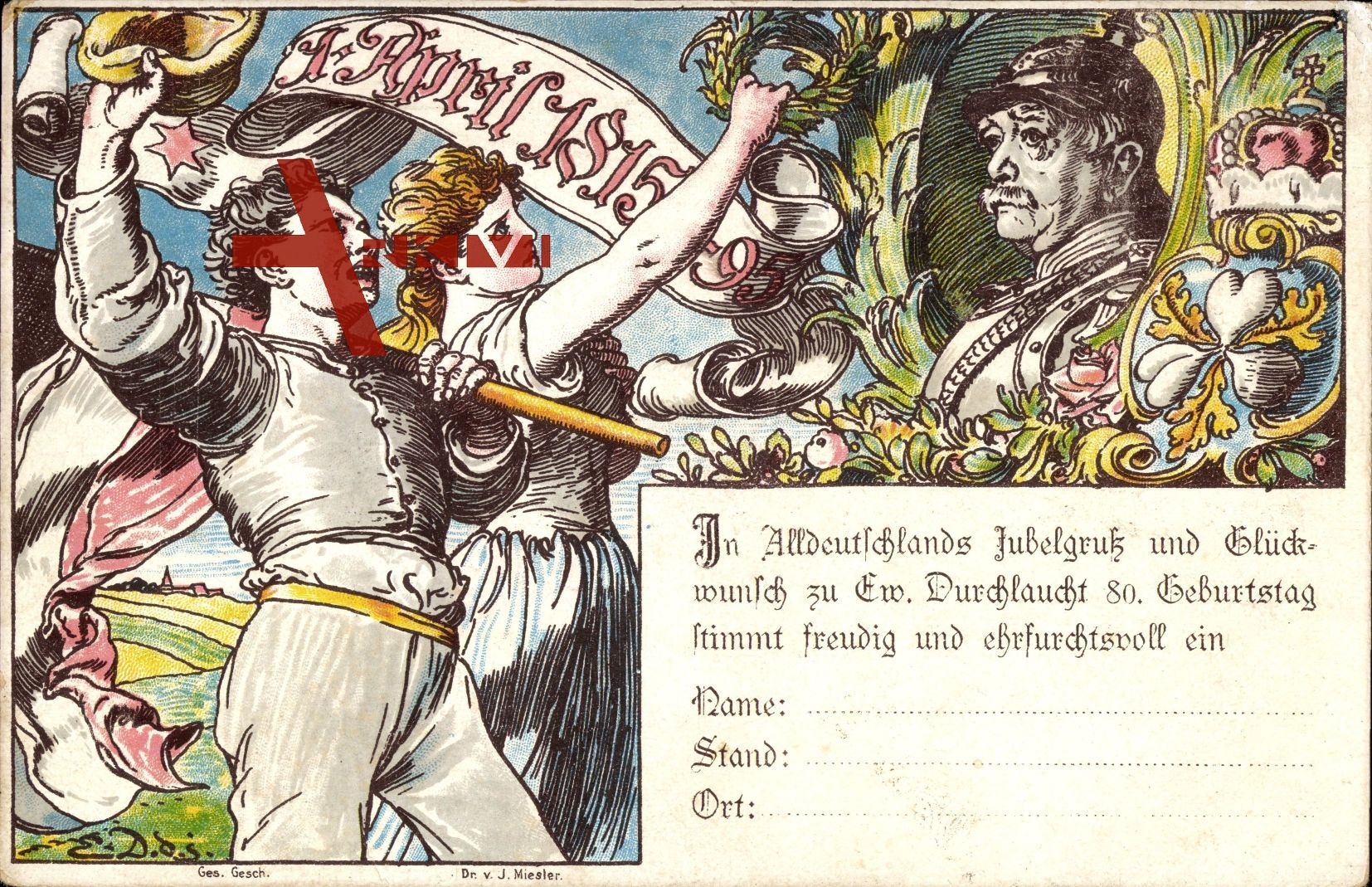 In alldeutschlands Jubelgruß und Glückwunsch, Bismarck, Geburtstag 1895
