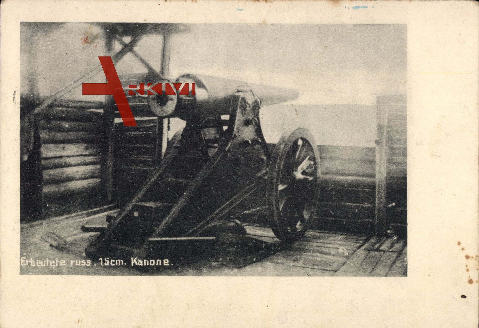 Erbeutete russische 15cm Kanone, Erster Weltkrieg