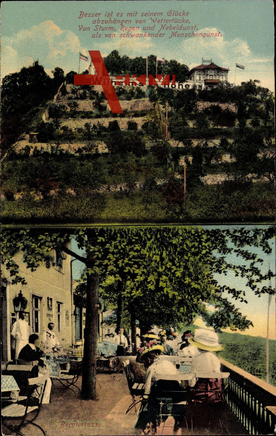 Oberlössnitz Radebeul,Etablissement Wilhelmshöhe,Landererholungsheim,Terrasse