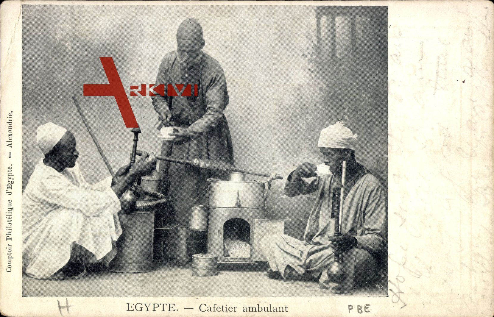 Ägypten, Cafetier ambulant, Kaffeeverkäufer, Tragbarer Thermos