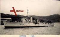 Australisches Kriegsschiff, HMAS Echuca, M 252, 1943