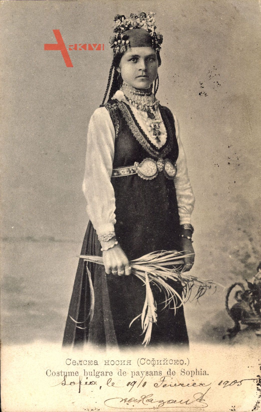 Costume bulgare de paysans de Sophia, Bulgarin in Tracht