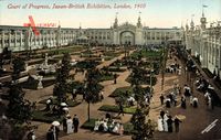 London City, Courts of Arts, Japan British Exhibition 1910, parc