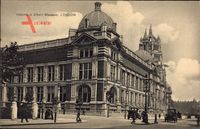 London City, Victoria and Albert Museum, street view, cars, passersby