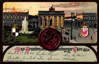 Wappen Berlin Mitte, Brandenburger Tor, Pariser Platz