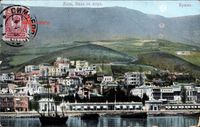 Jalta auf der Krim Ukraine, Blick zur Stadt am Ufer, Dampfer