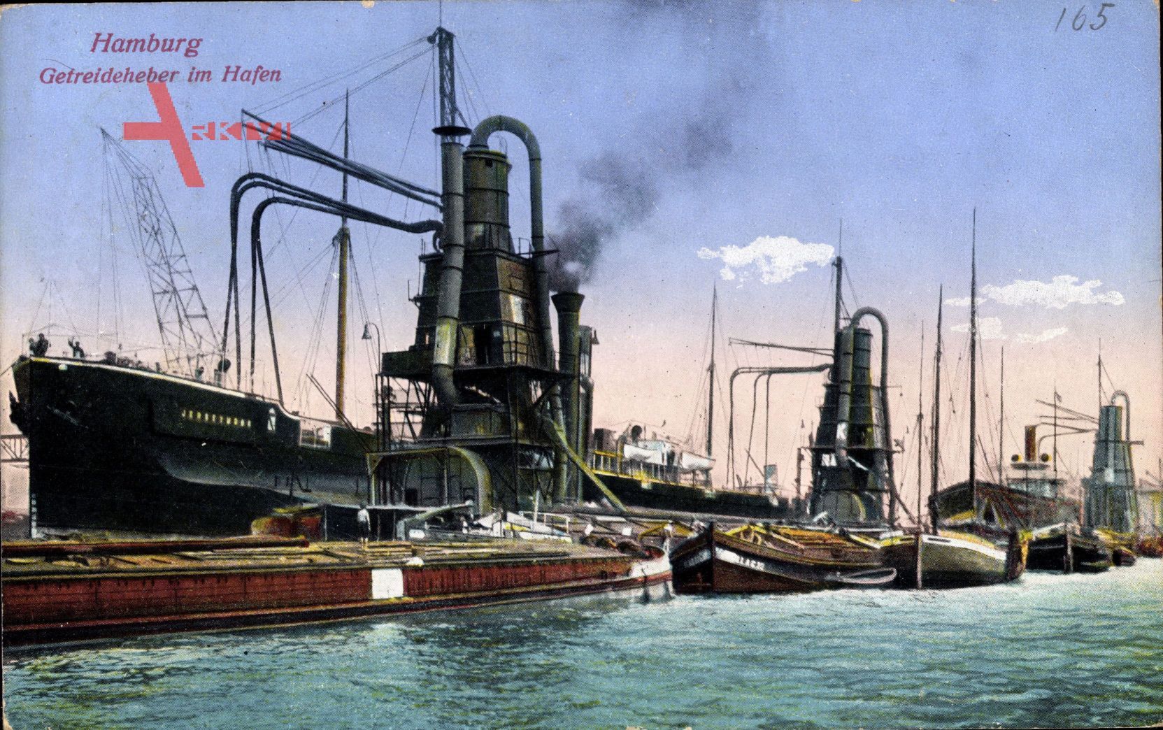 Hamburger Hafen, Getreifeheber mit Frachtschiffen