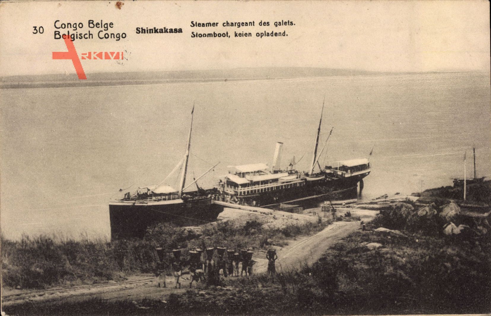 Shinkakasa Demokratische Republik Kongo Zaire, Dampfschiff