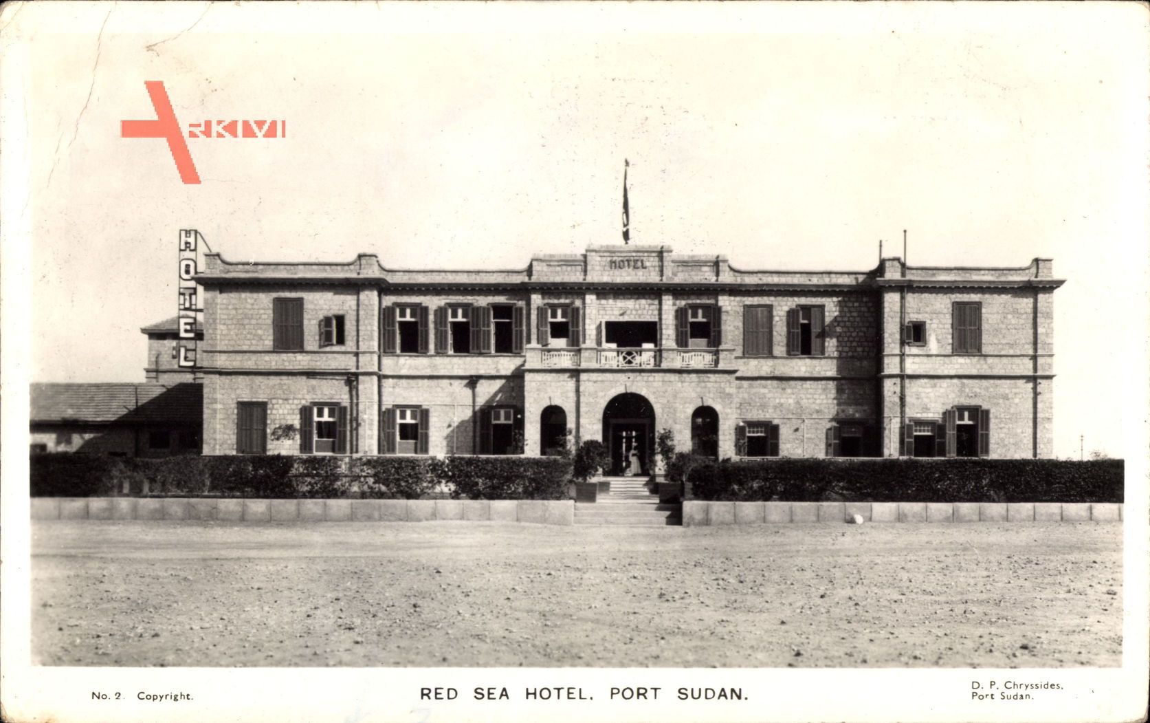 Port Sudan, Red Sea Hotel, Eingangsfront, Fahne