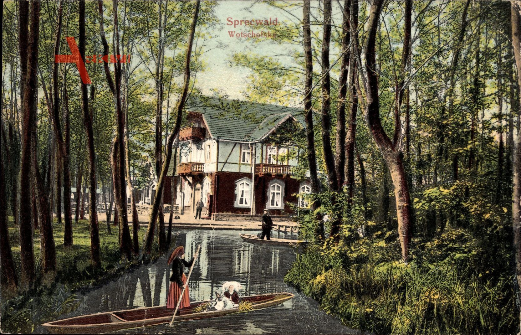 Lübbenau im Spreewald, Flusspartie mit Spreewaldkahn, Fachwerkhaus
