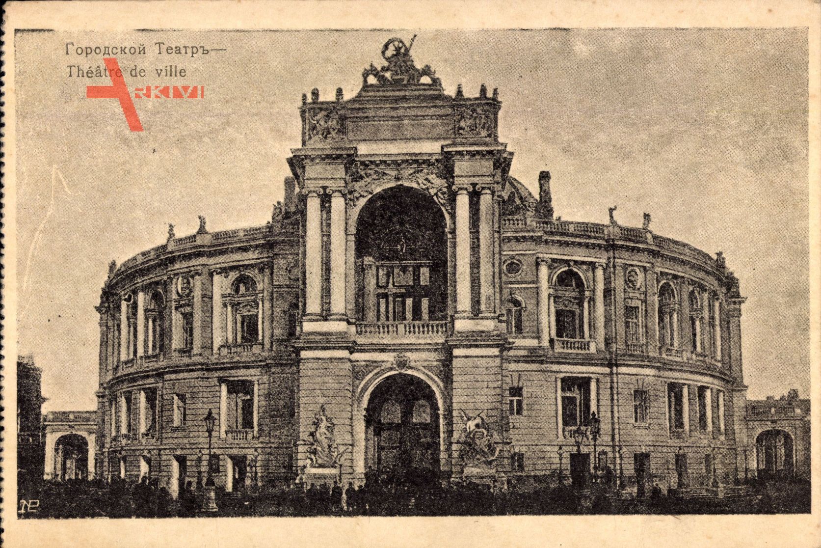 Odessa Ukraine, Théâtre de Ville, Stadttheater, Eingangsfront