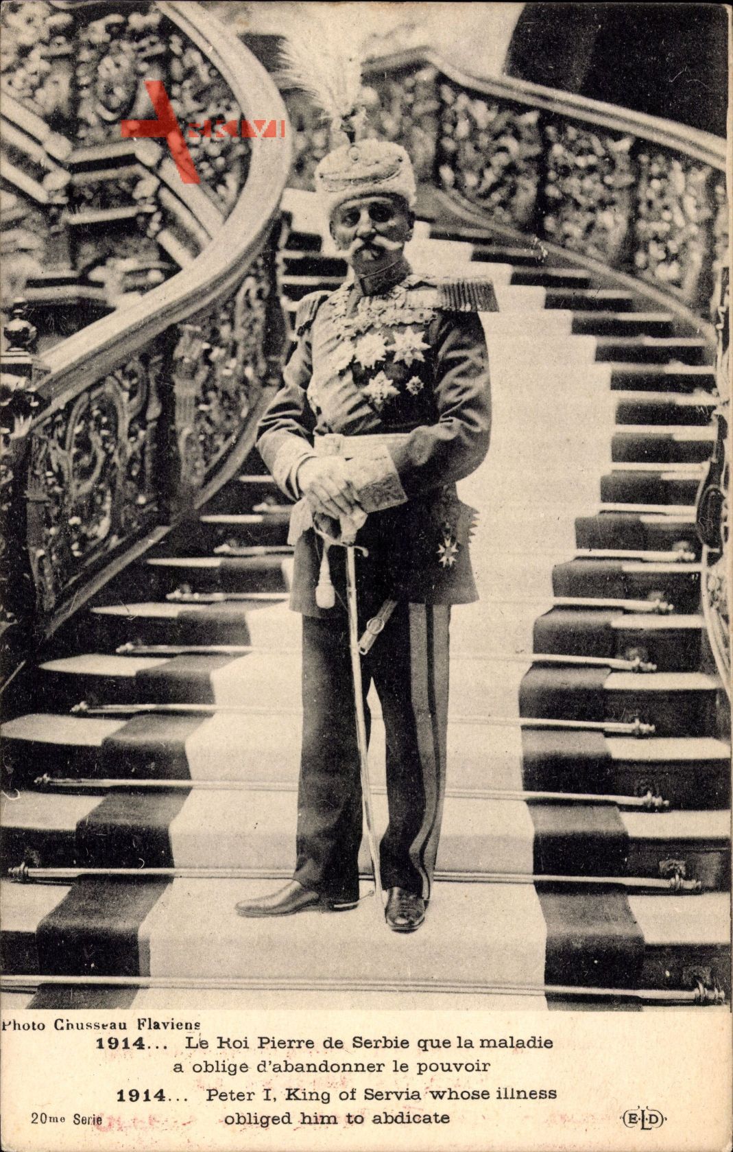König Peter I. Karadjordjevic von Jugoslawien, Roi Pierre de Serbie, Uniform