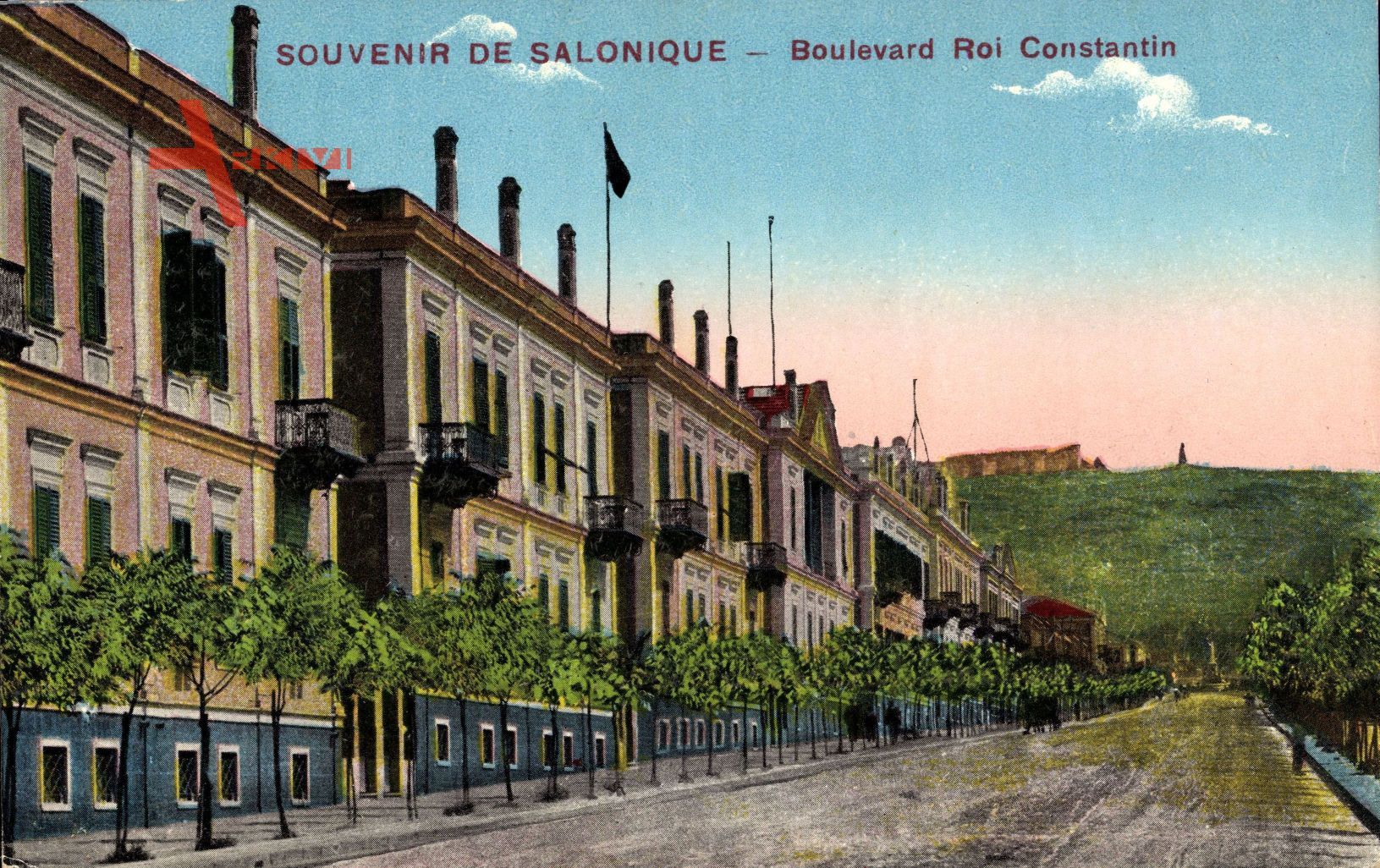 Saloniki Griechenland, Boulevard du Roi Constantin, Fassaden, Fahne, Häuser